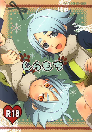 【3x3CROSS】白持（RAW）