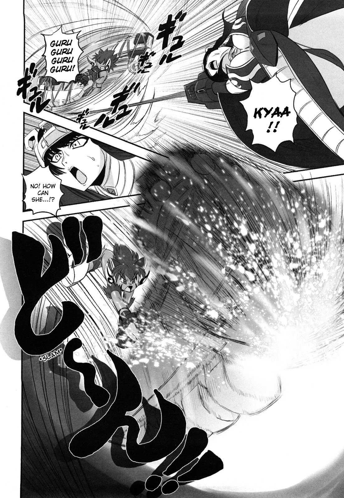 [くもいたかし] 獣姫艶舞 [英訳]