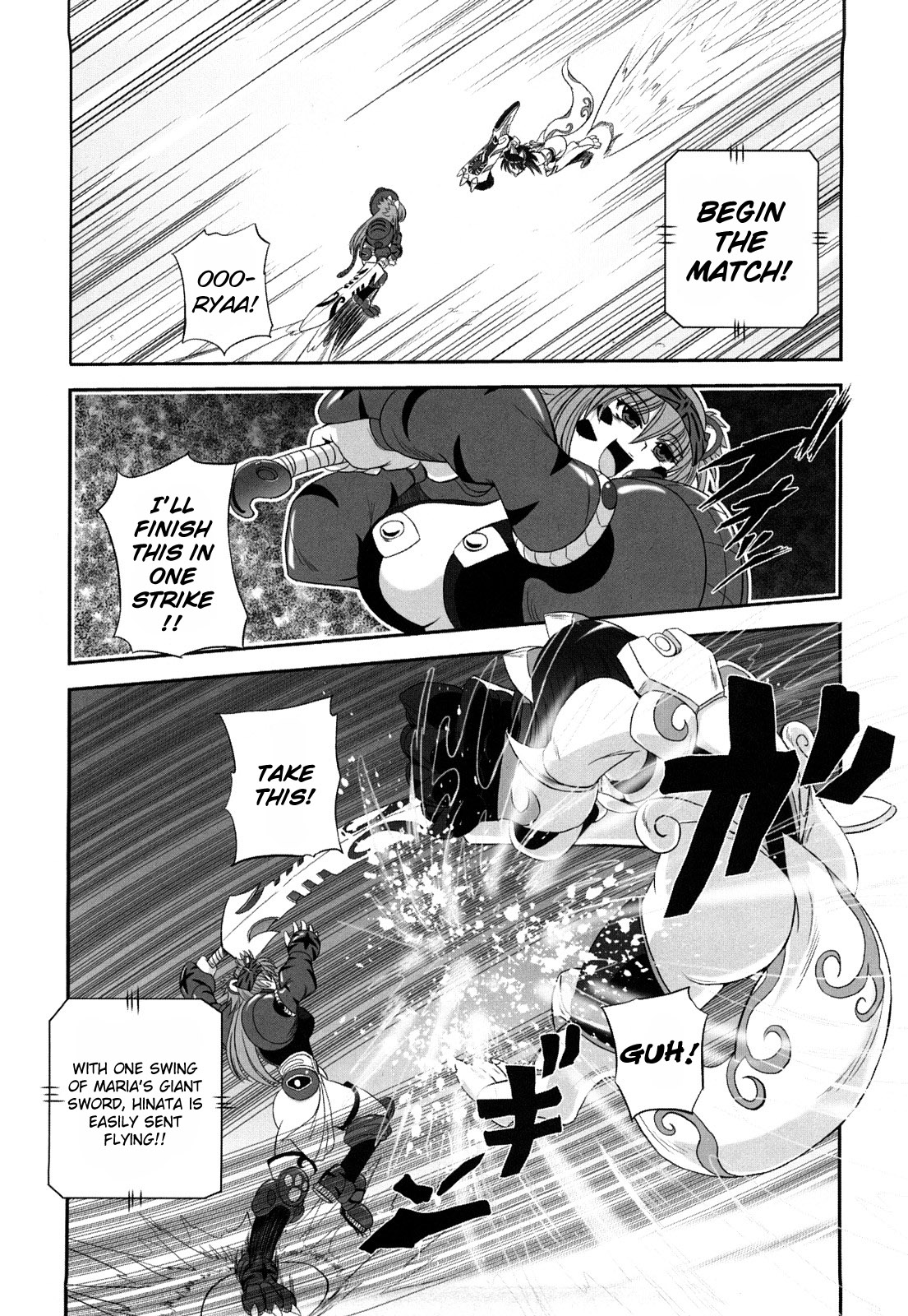 [くもいたかし] 獣姫艶舞 [英訳]