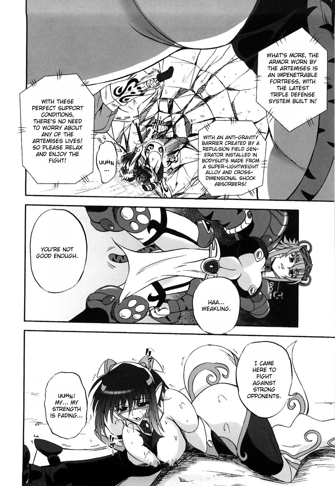 [くもいたかし] 獣姫艶舞 [英訳]