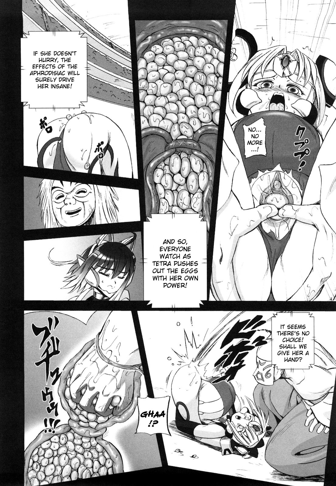 [くもいたかし] 獣姫艶舞 [英訳]