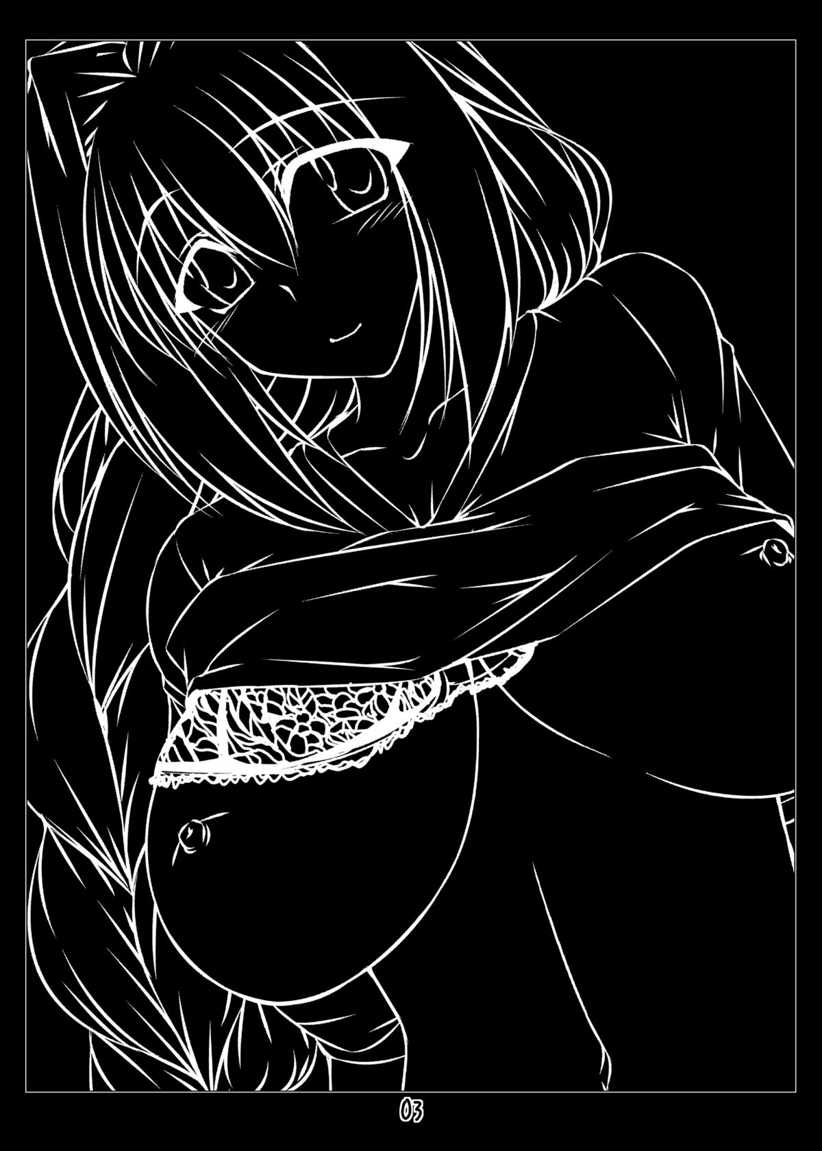 [七曜蒼龍陣 (創神蒼魔)] 俺的マッスルG (カノン) [DL版]