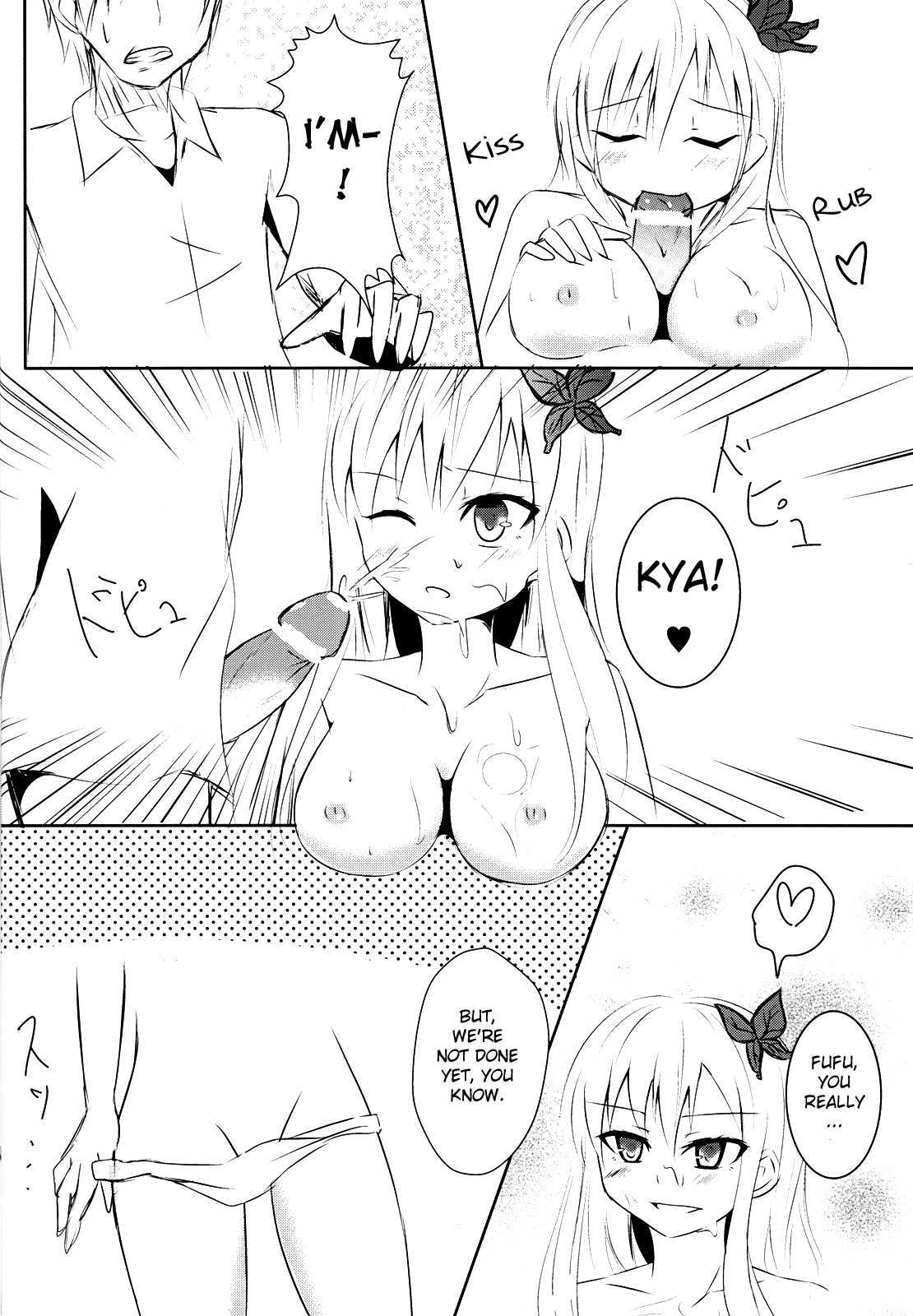 （COMIC1☆5）[キサラ（あきてり）]生肉（僕は友達が少ない）[英語] [life4Kaoru]