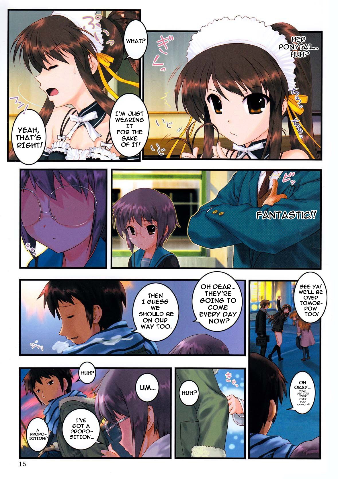 (C78) [アーカイブ (へち)] 消失長門の幸福 弐 (涼宮ハルヒの憂鬱) [英訳]