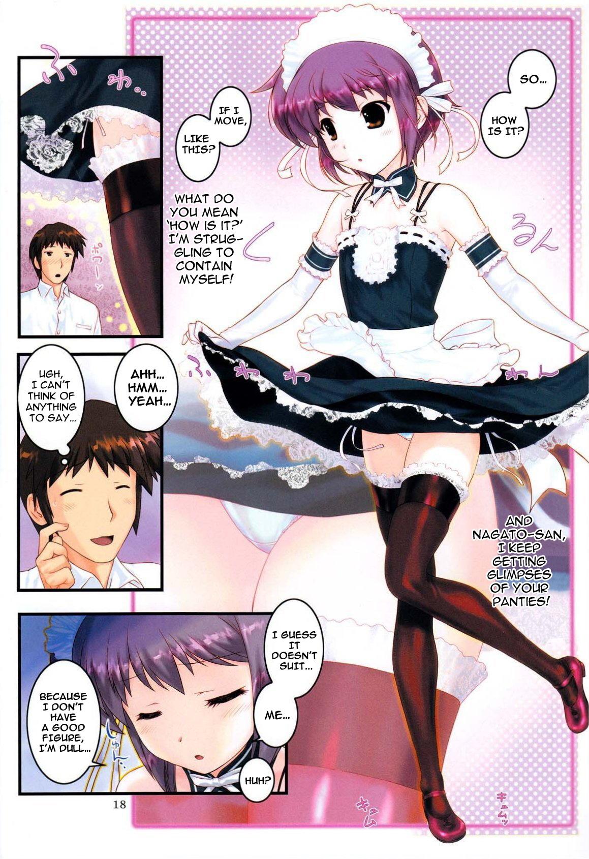 (C78) [アーカイブ (へち)] 消失長門の幸福 弐 (涼宮ハルヒの憂鬱) [英訳]