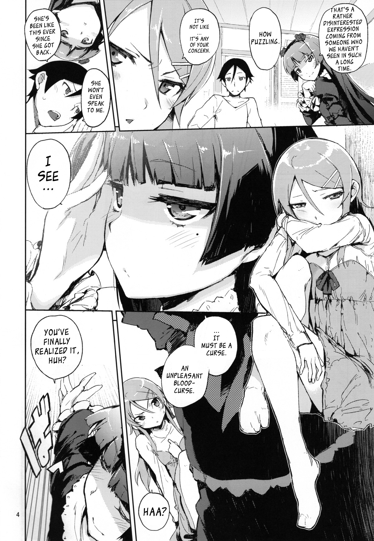 (C80) [ひょこ道 (ひょころー)] お、俺の妹がぁ4 (俺の妹がこんなに可愛いわけがない) [英訳]