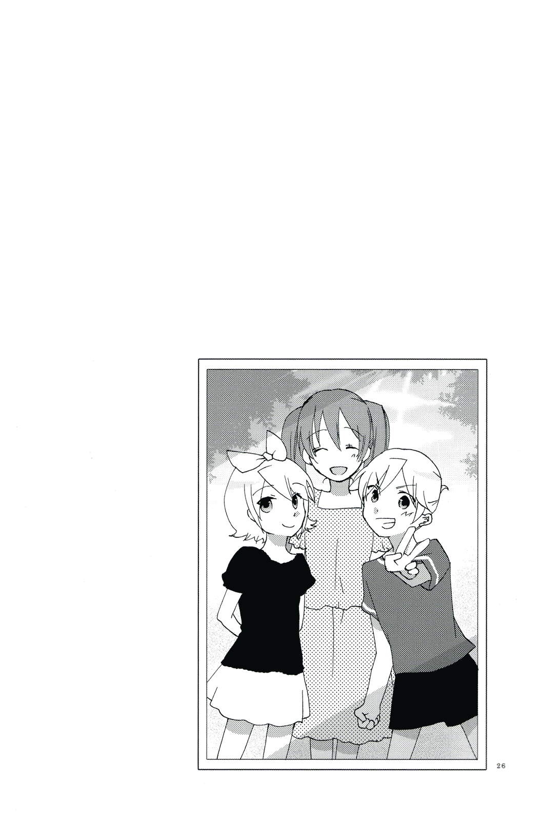 [にらたま (せきはら海奈)] Nightmare Box (VOCALOID) [英訳]