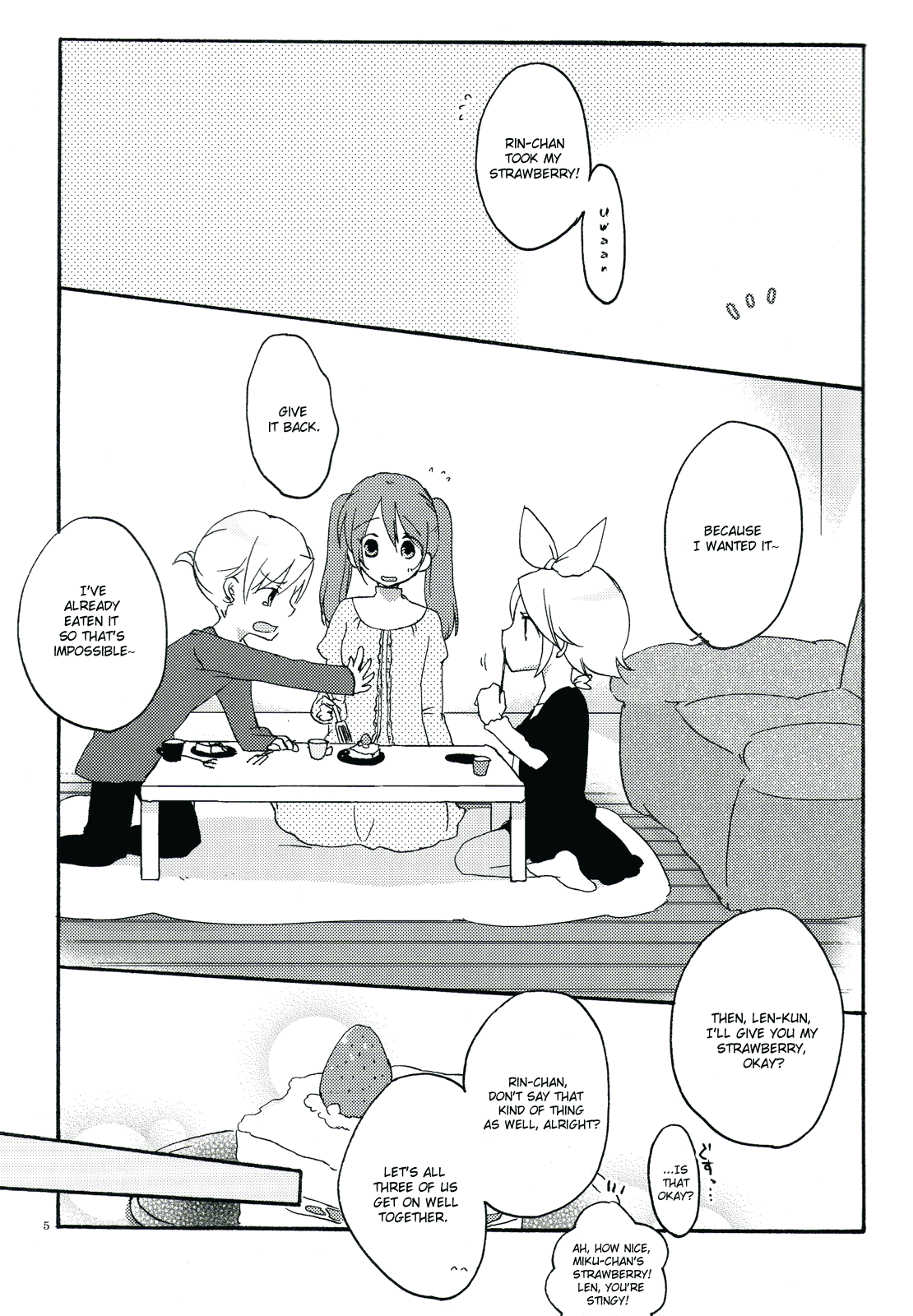 [にらたま (せきはら海奈)] Nightmare Box (VOCALOID) [英訳]