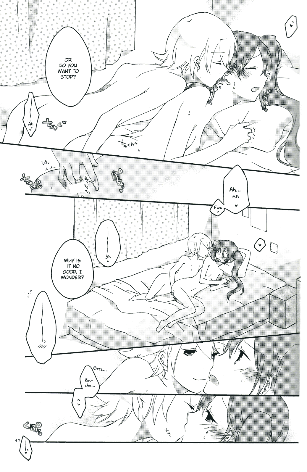 [にらたま (せきはら海奈)] Nightmare Box (VOCALOID) [英訳]