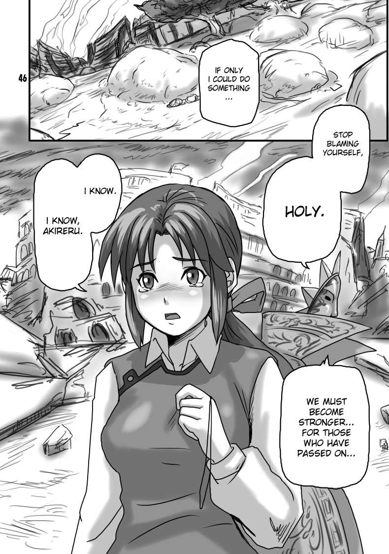 【暁赤座道】ブリーダー日記pt.1