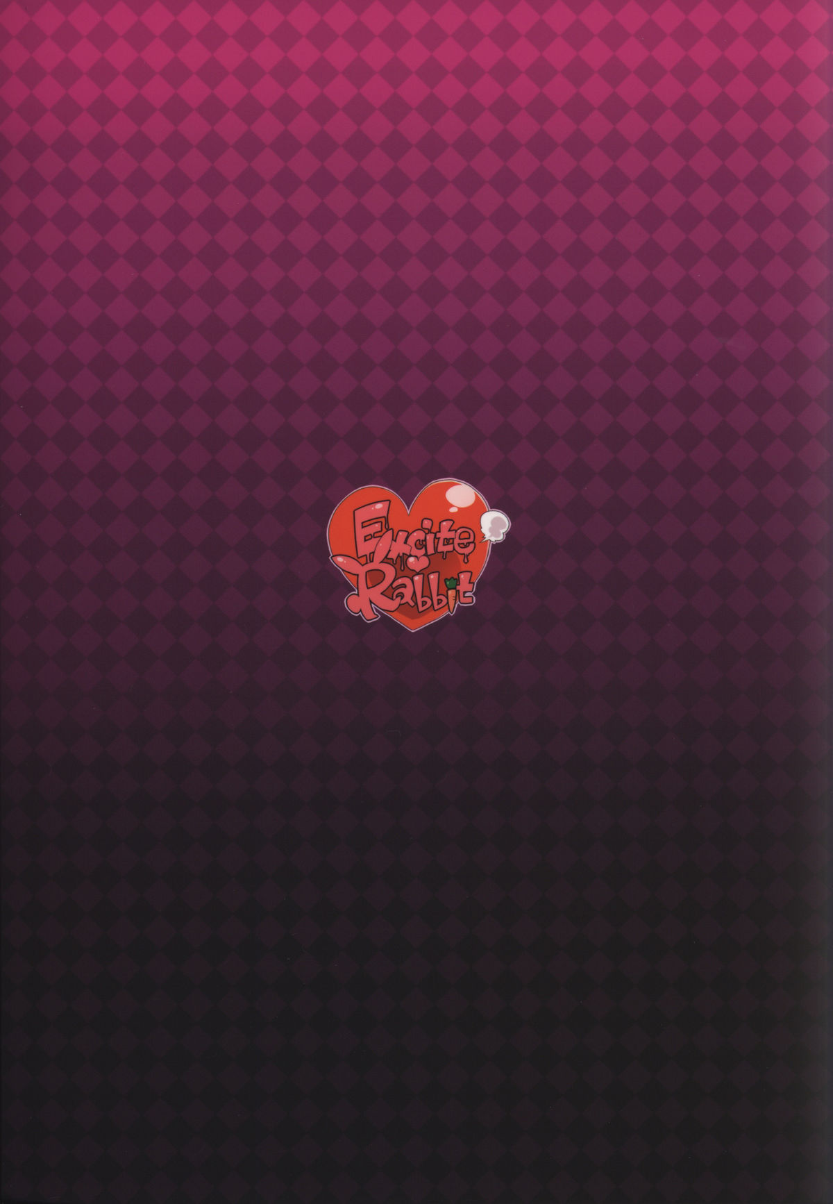 (ショタスクラッチ14) [えきらび、きなこもち (よろず)] Sweet Darkness (魔界戦記ディスガイア)