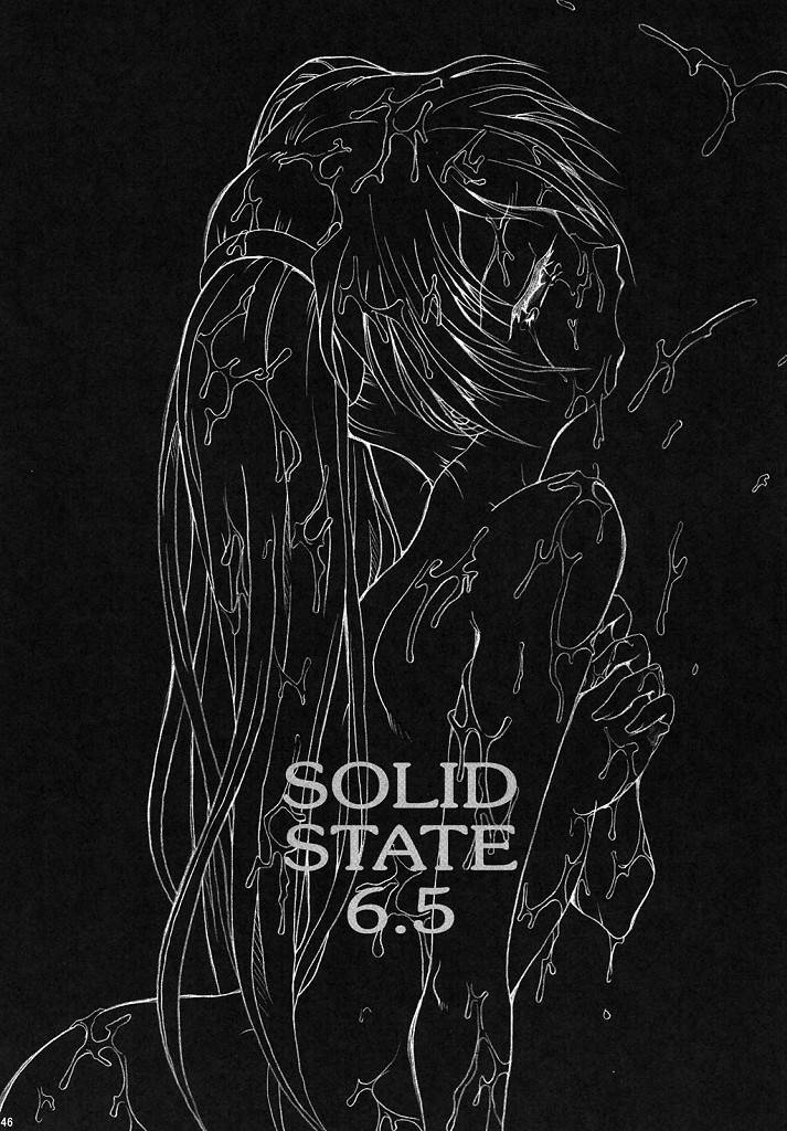 (SC32) [TERRA DRIVE (帝羅)] SOLID STATE archive 2 (機動戦艦ナデシコ)