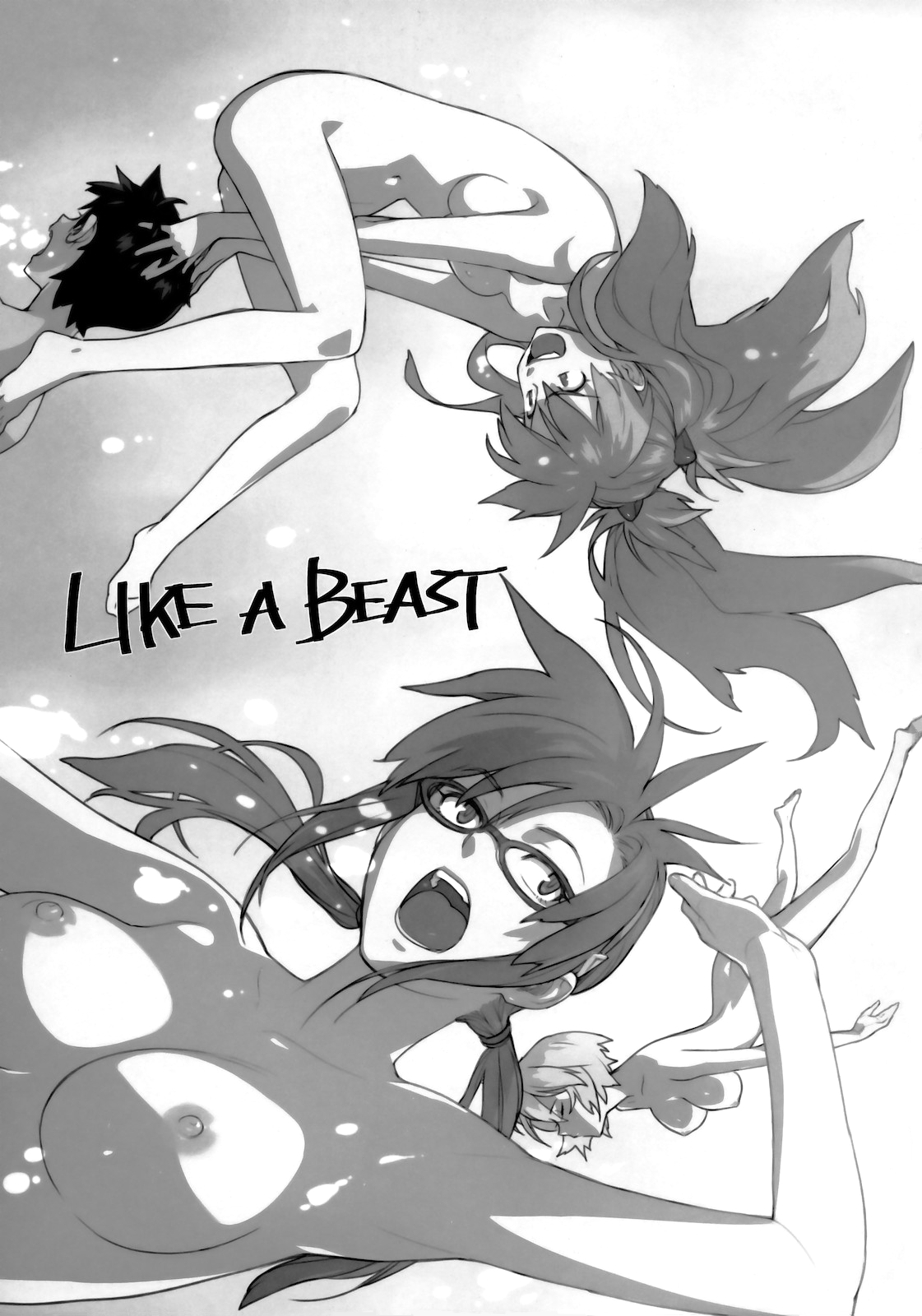 [enuma elish (ゆきみ)] LIKE A BEAST (新世紀エヴァンゲリオン) [英訳] [カラー化]