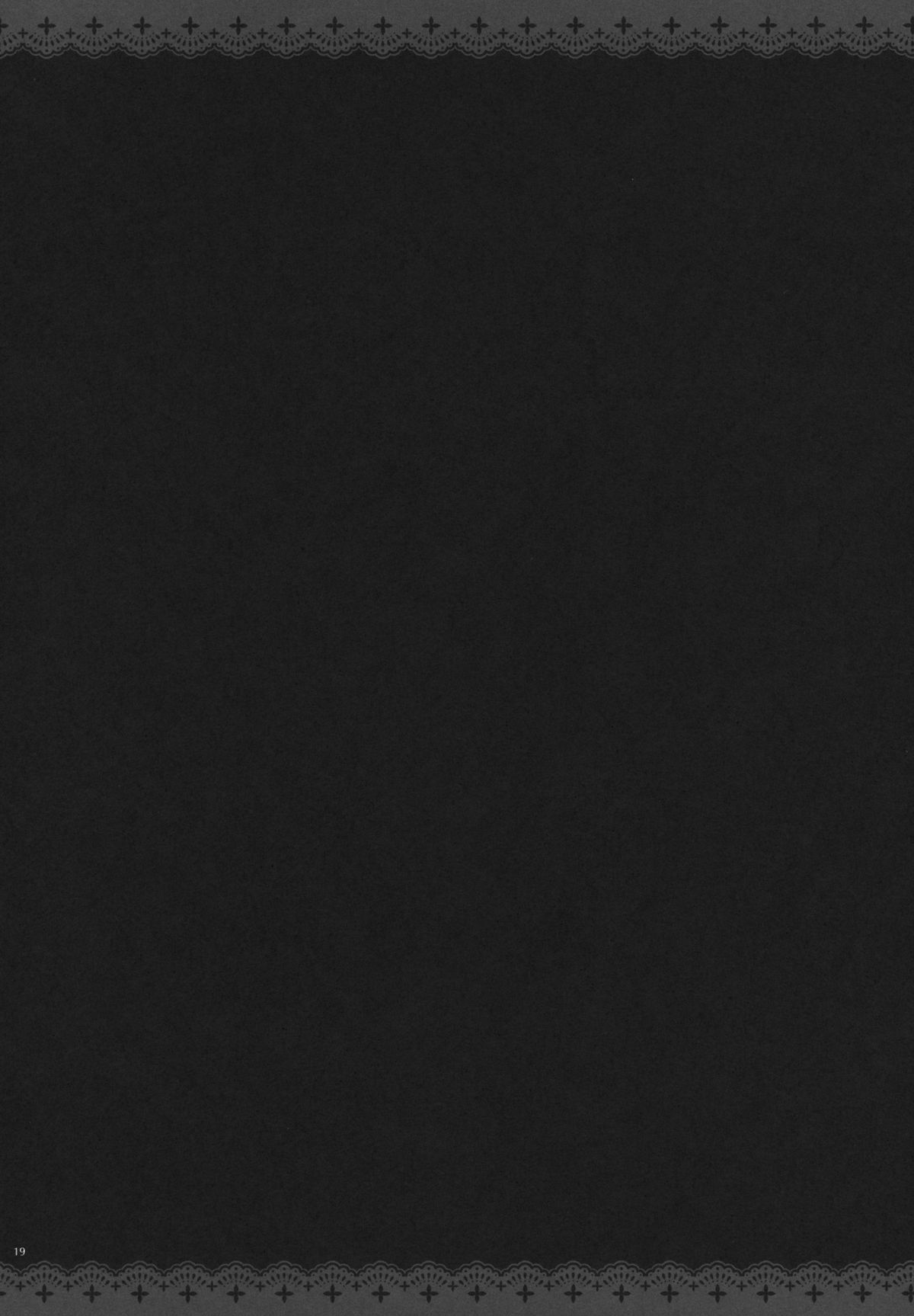 (C80) [アレマテオレマ (小林由高)] GARIGARI36 (東方Project)