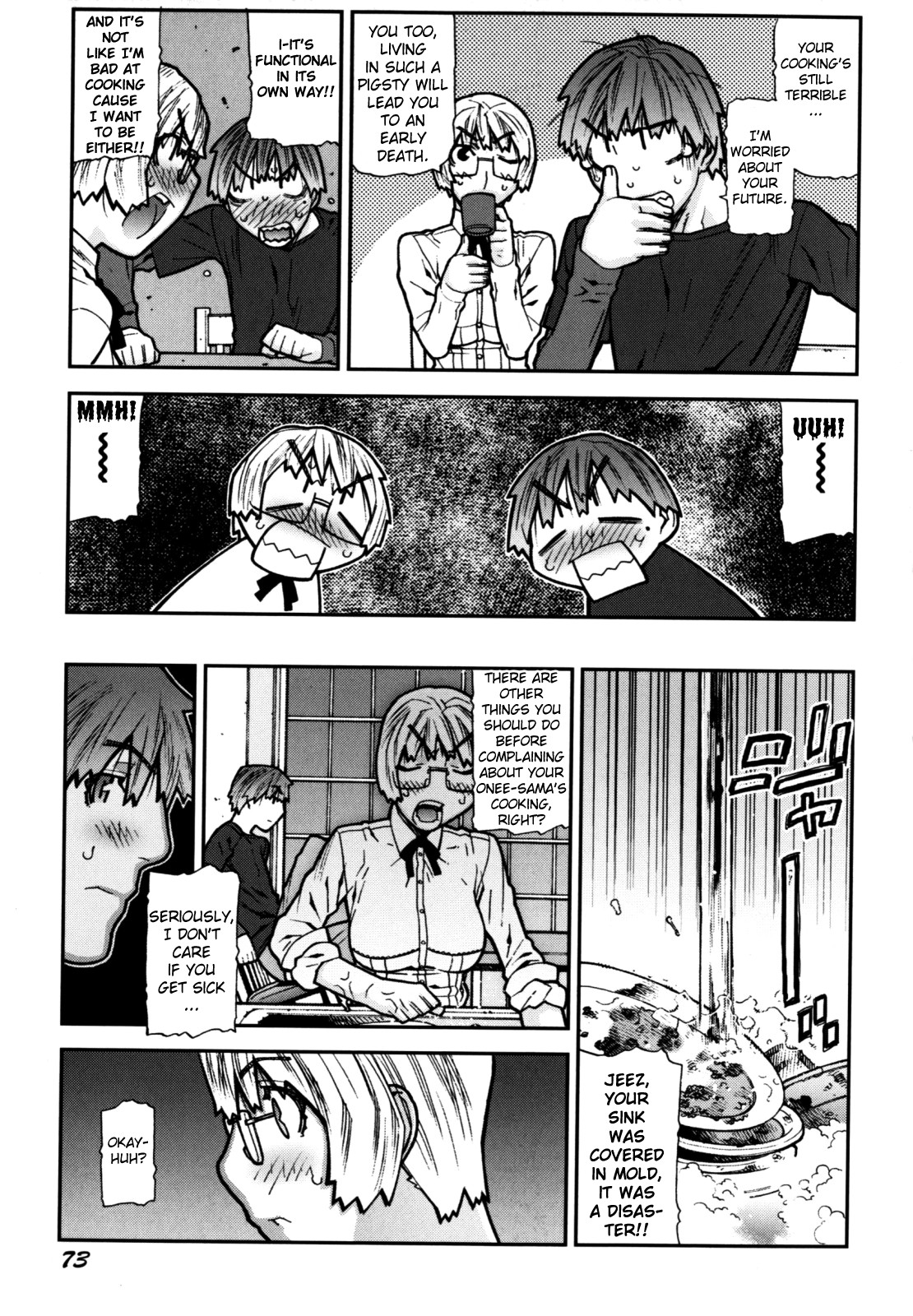 [池上竜矢] ふくろのなかみ 新装版 [英訳]