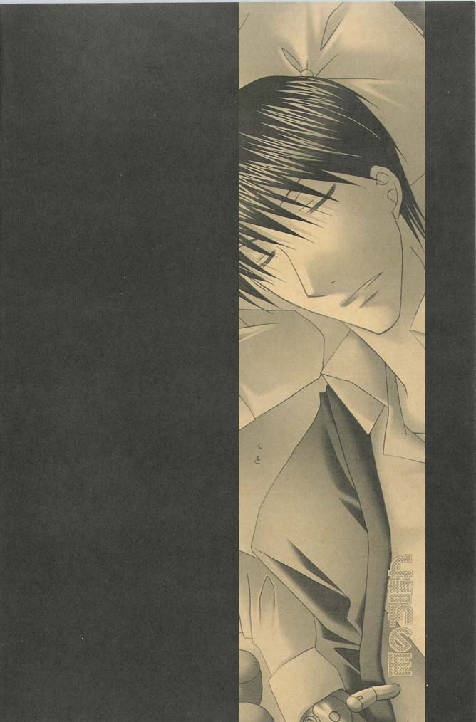 (C66) [CLASSIC MILK (十七星ふき)] 雨のち晴れ (鋼の錬金術師)