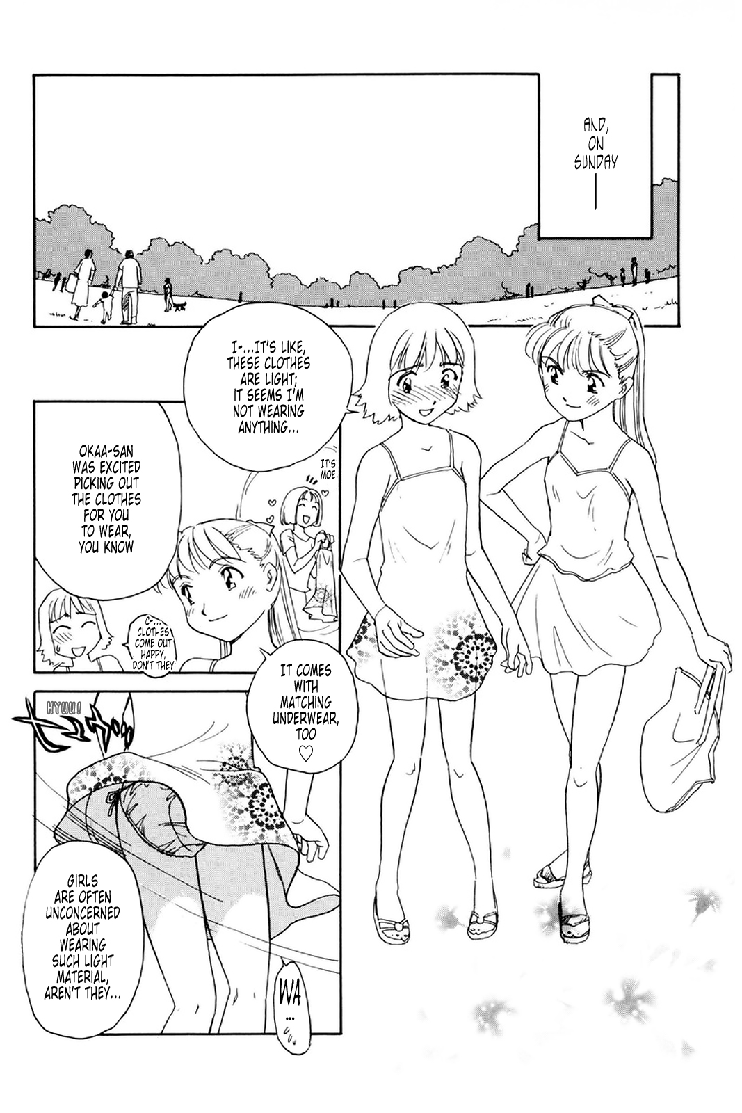 【末広ヶ里】K.A.A.R. 2-サマーストーリー{ENG}