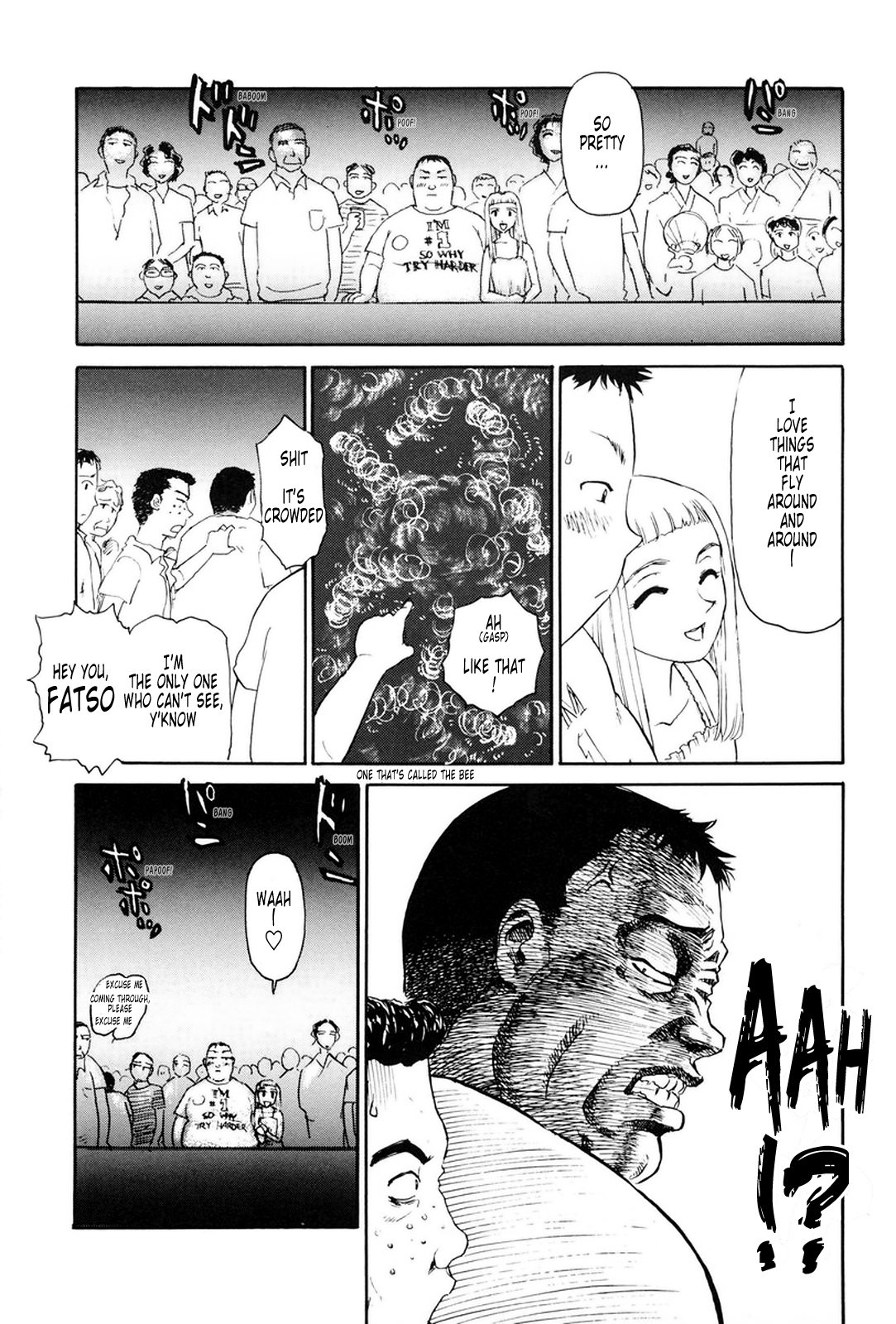 【末広ヶ里】K.A.A.R. 2-サマーストーリー{ENG}