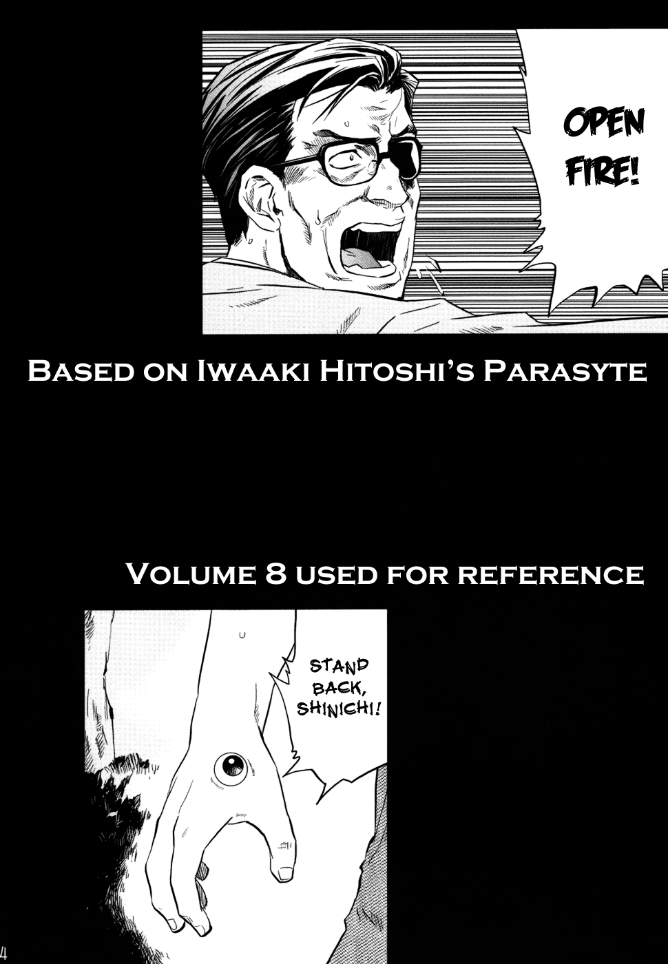 (C80) [急行兎 (Mrパブロフ)] 田村本 (寄生獣) [英訳]