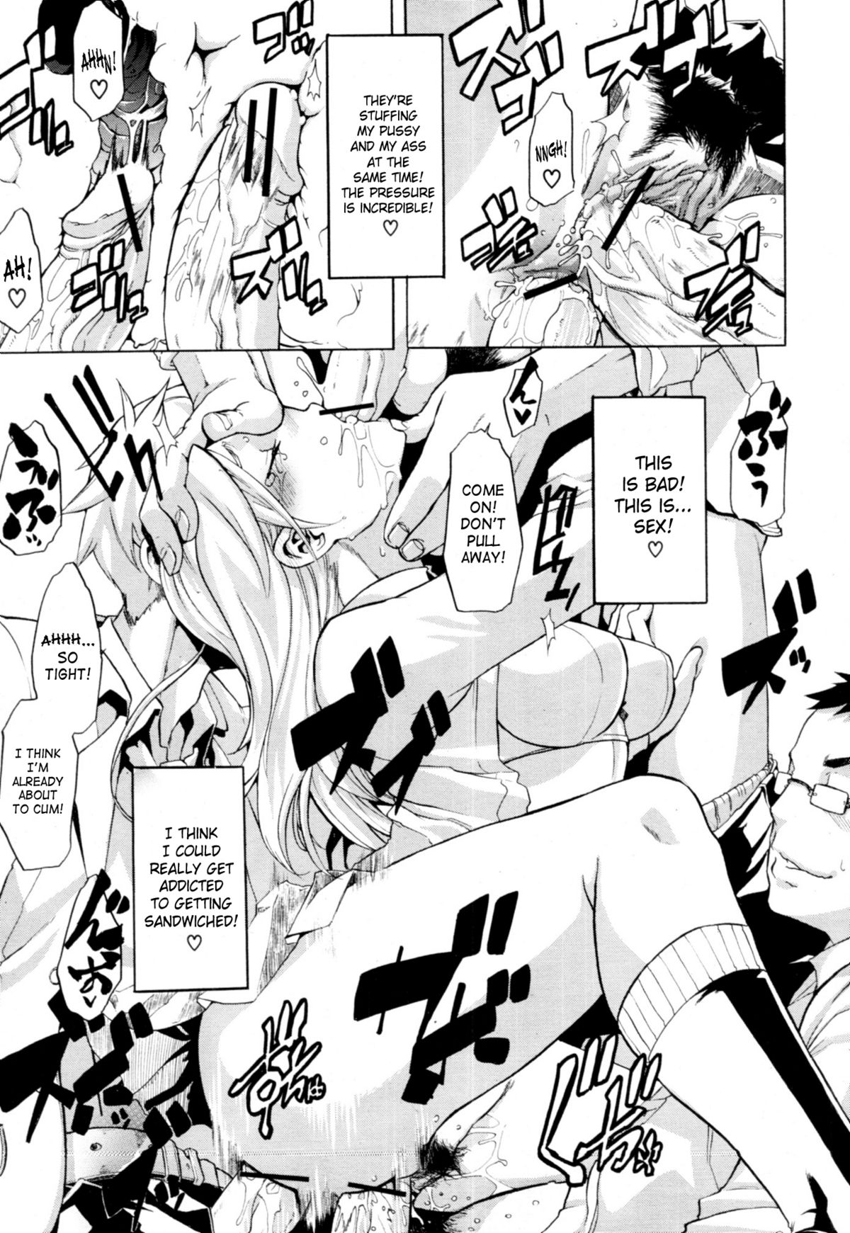 [新堂エル] TSF物語 [英訳]