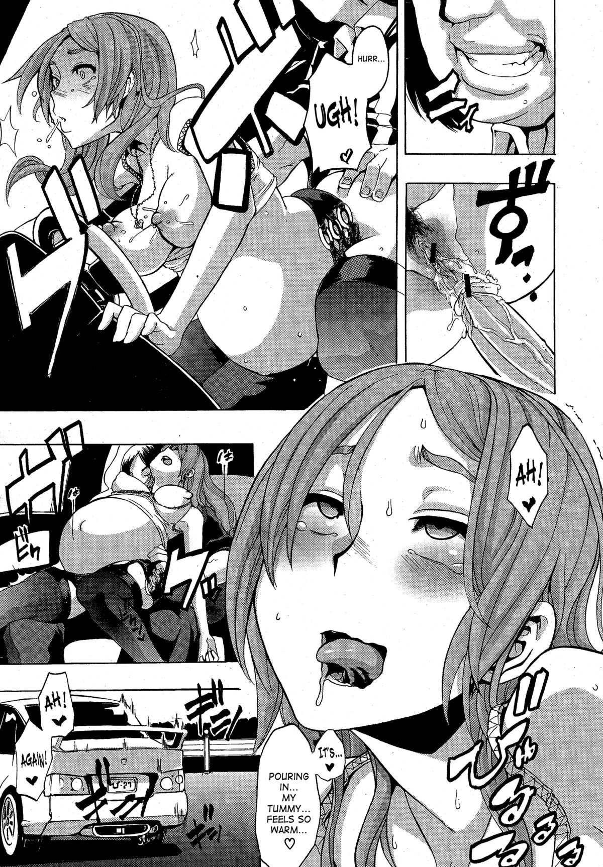 [新堂エル] TSF物語 [英訳]