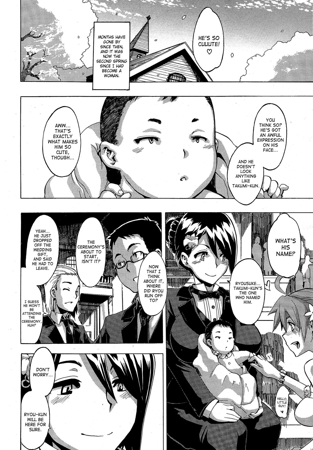 [新堂エル] TSF物語 [英訳]