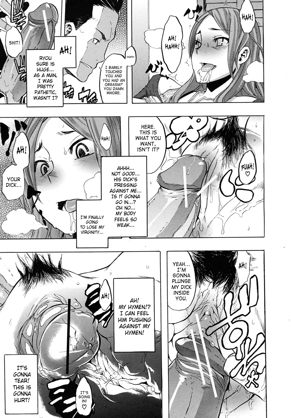 [新堂エル] TSF物語 [英訳]