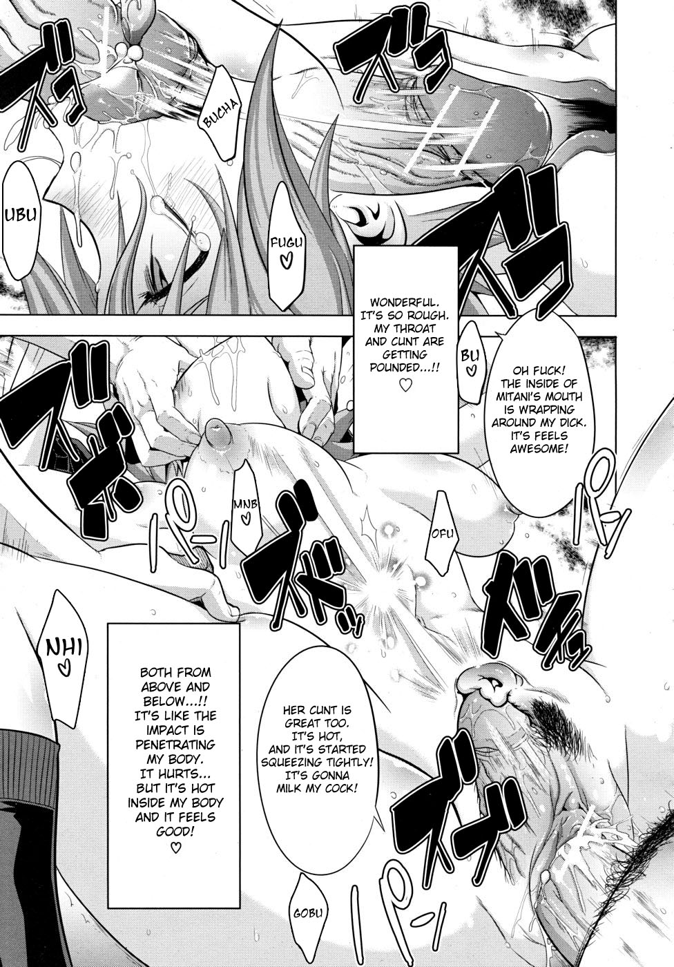 [新堂エル] TSF物語 [英訳]