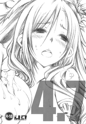 (C80) [1st.M's] 4.7 (FF)