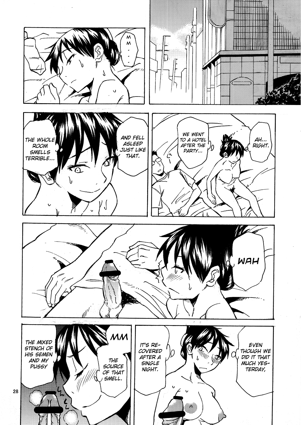 (C79) [TTT (ミハル)] 埼玉ブルース (おおきく振りかぶって) [英訳]