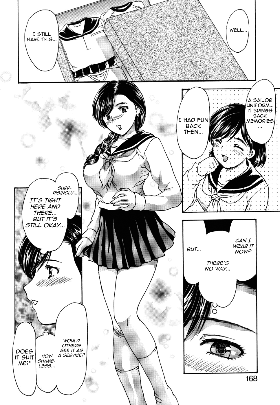 [飛龍乱] まんま・みーあ [英訳]