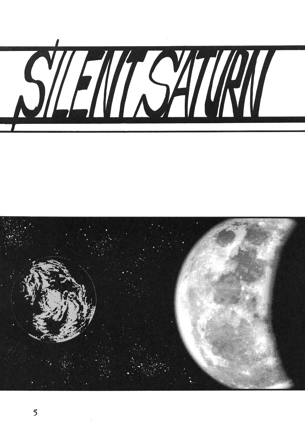 (Cレヴォ29) [サーティセイバーストリート・2D-シューティング (よろず)] サイレント・サターンSS vol.1 (美少女戦士セーラームーン セーラースターズ) [英訳]