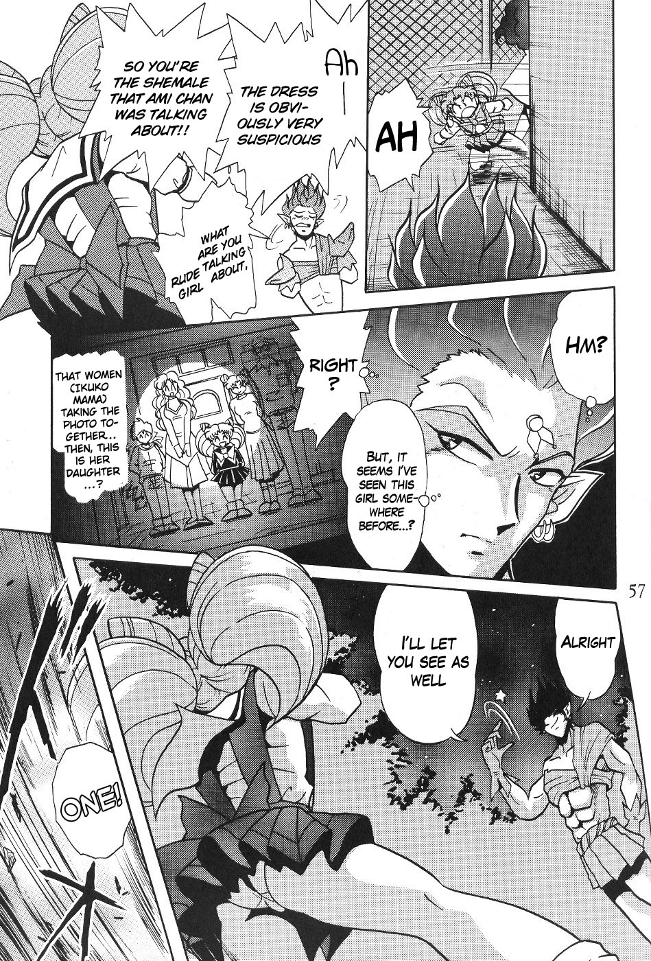 (Cレヴォ29) [サーティセイバーストリート・2D-シューティング (よろず)] サイレント・サターンSS vol.1 (美少女戦士セーラームーン セーラースターズ) [英訳]