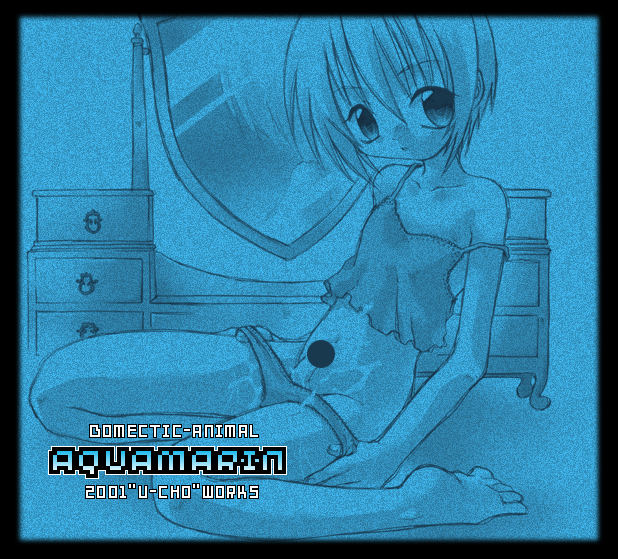 [Uchouten_Luciferhood]エンジェルファクター（スピットファイア10.5）[生]