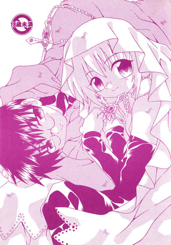 [Uchouten_Luciferhood]エンジェルファクター（スピットファイア10.5）[生]