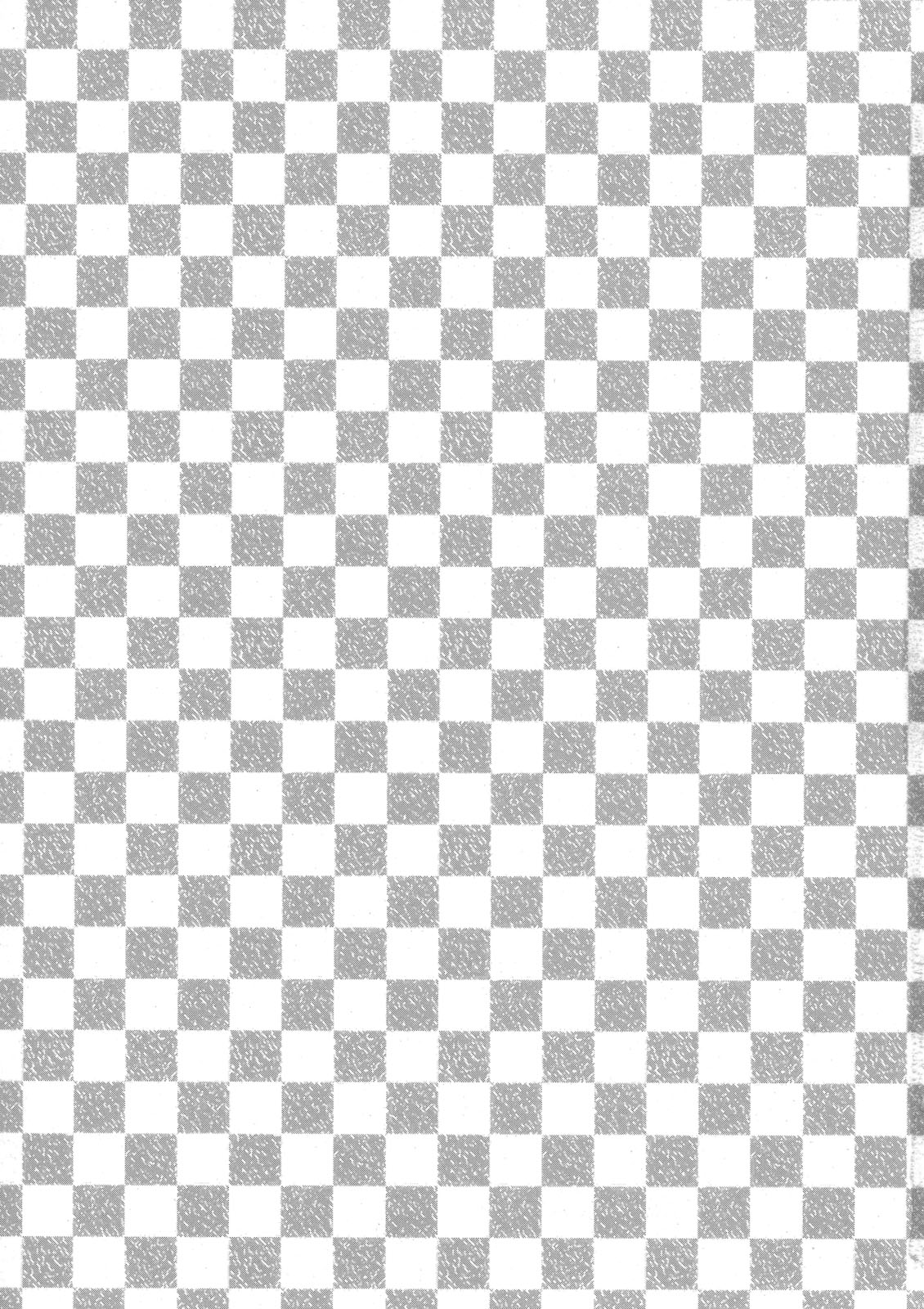 (C80) [さなづら同人誌発行所(さなづらひろゆき)] 生存衝動 (輪るピングドラム)