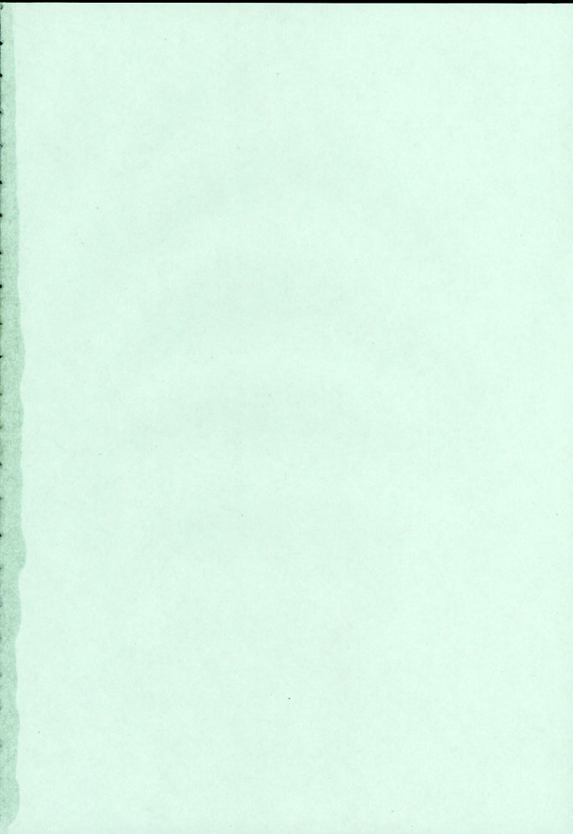 [マエダフトシ] センチメンタル・ママ