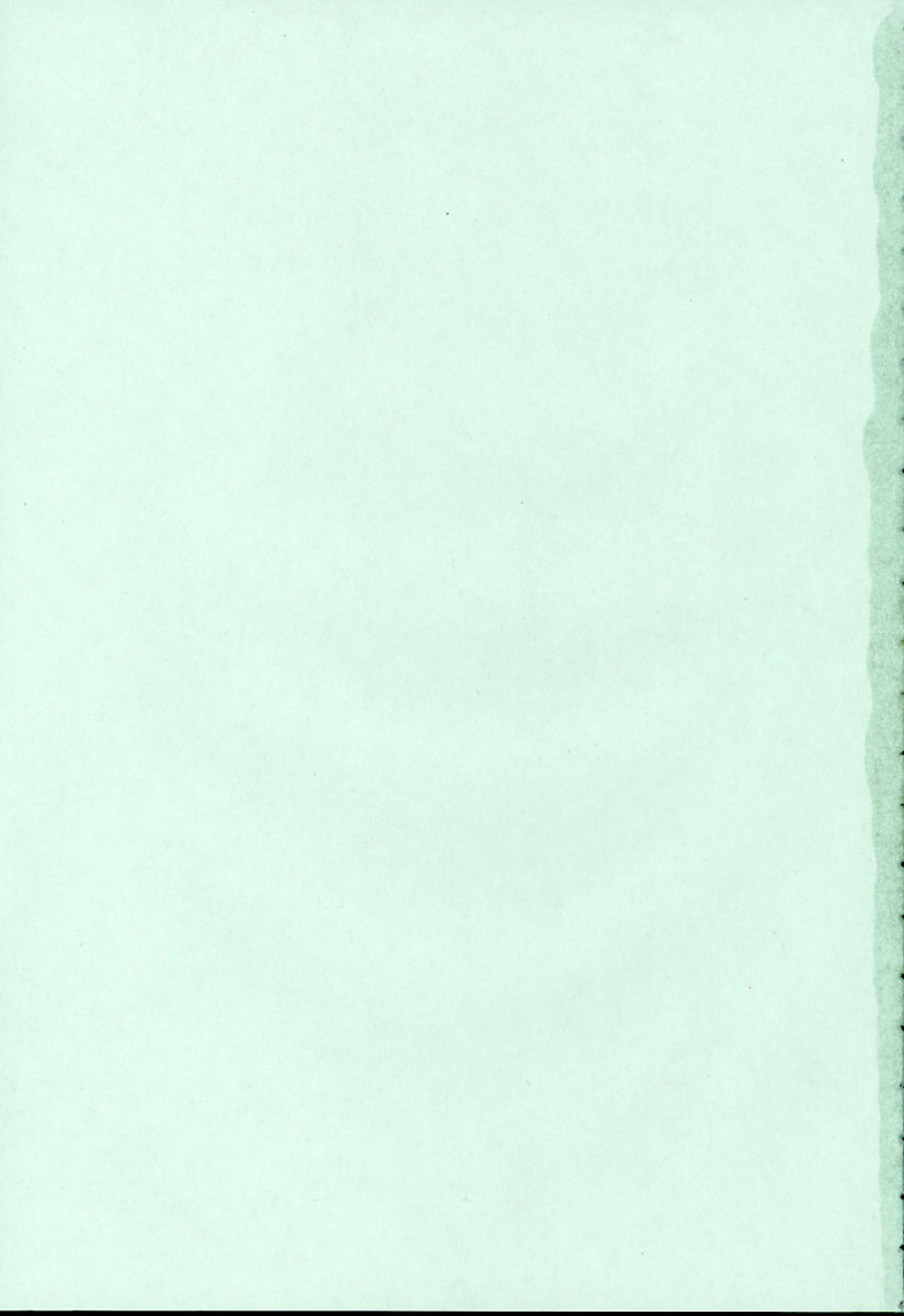 [マエダフトシ] センチメンタル・ママ