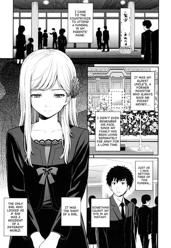 【ホムンクルス】鳥かご（はじめらい休憩）【ENG】【ふわふわり！】