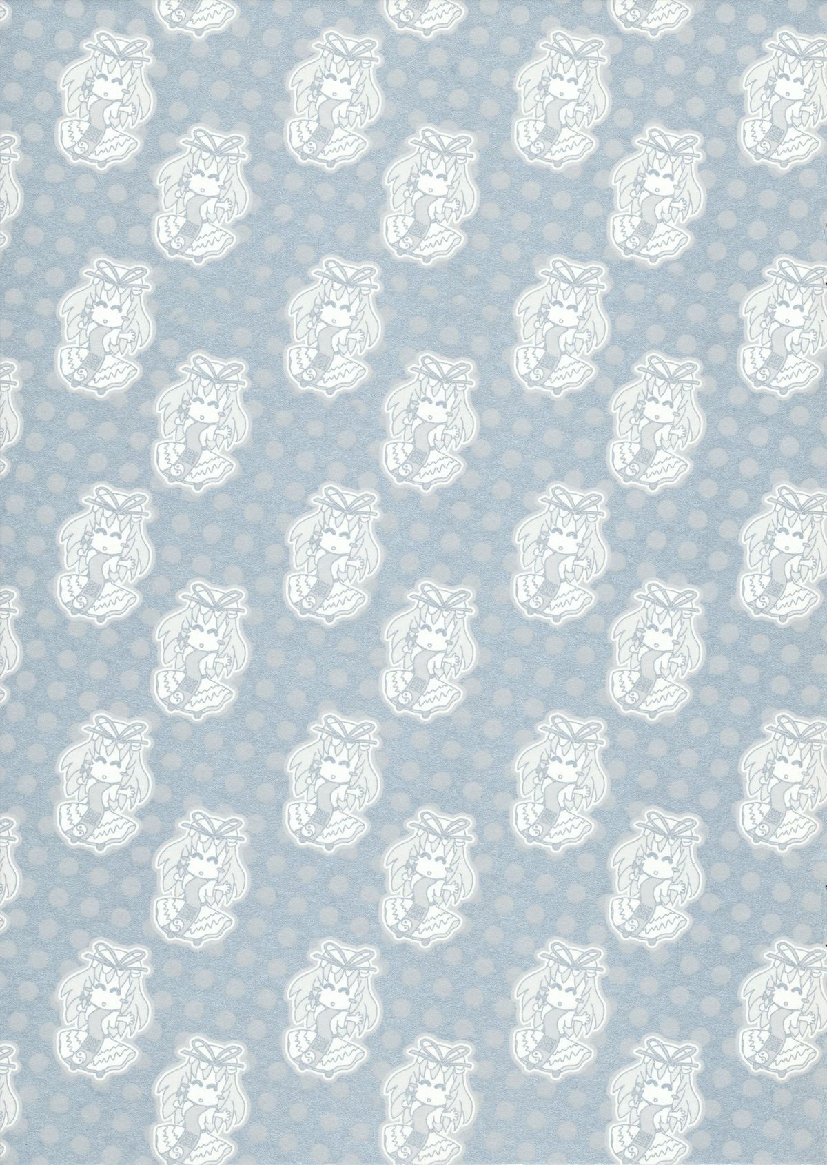 (例大祭8) [アレマテオレマ (小林由高)] GARIGARI 34 (東方Project) [英訳]