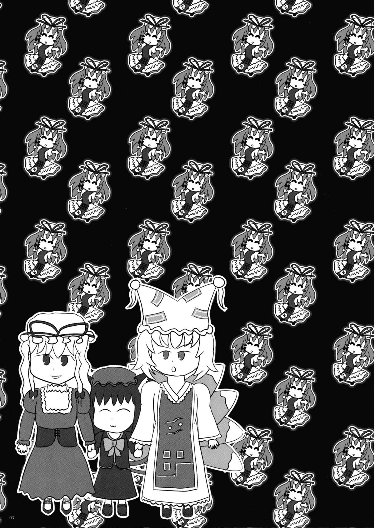 (例大祭8) [アレマテオレマ (小林由高)] GARIGARI 34 (東方Project) [英訳]