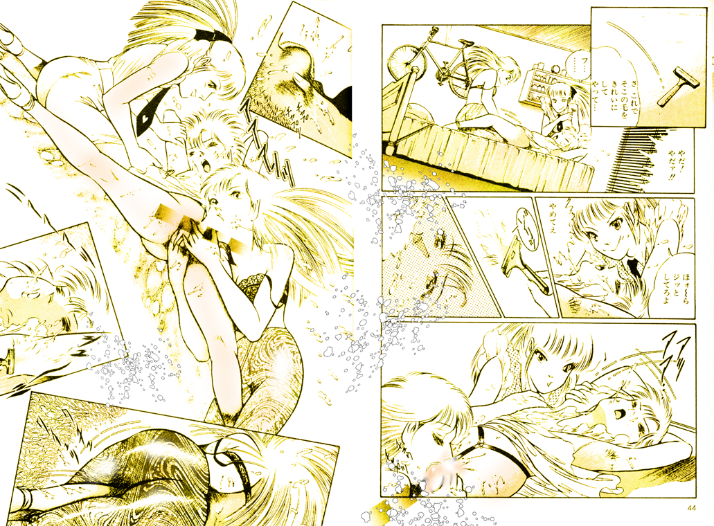 [DCプロジェクト (ダーティ松本)] 女教師・美蝶