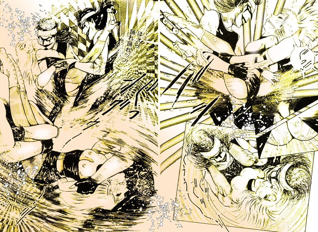 [DCプロジェクト (ダーティ松本)] 女教師・美蝶