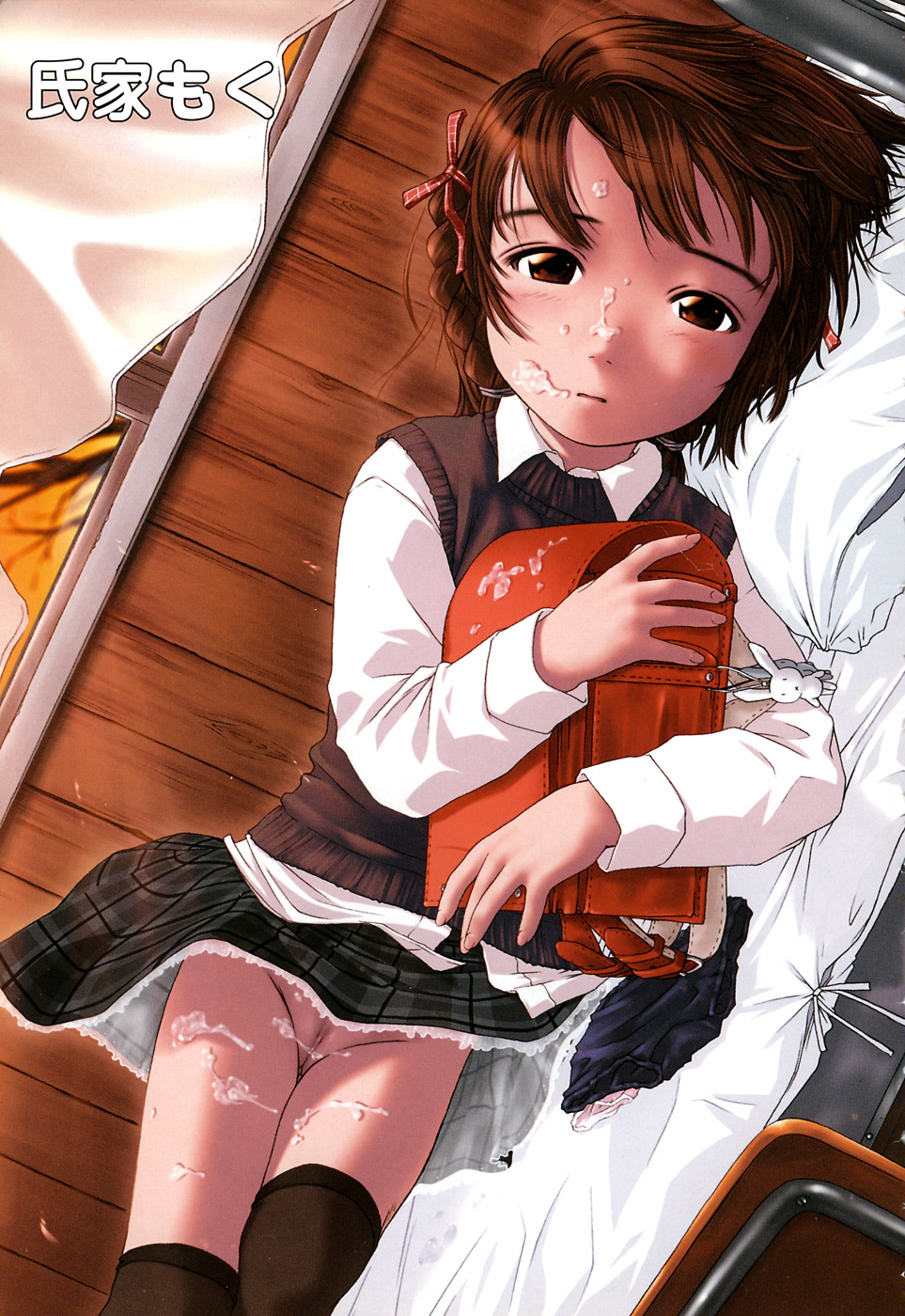 [アンソロジー] コミックアリスコレクション Vol.2