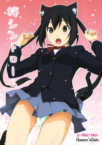 (C80) [Heaven's Gate (安藤智也)] 桜シンドローム (けいおん！)