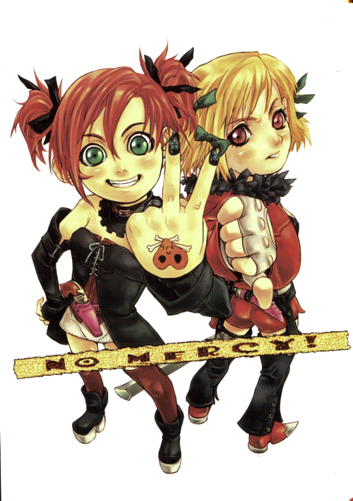 [アンソロジー] ミルクコミック さくら Vol.15