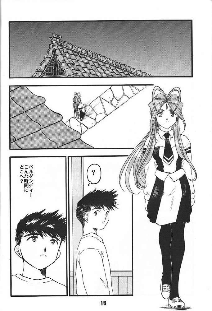 (C58) [スタジオ落書舎中 (九十九K1)] KC K1 Century (よろず)