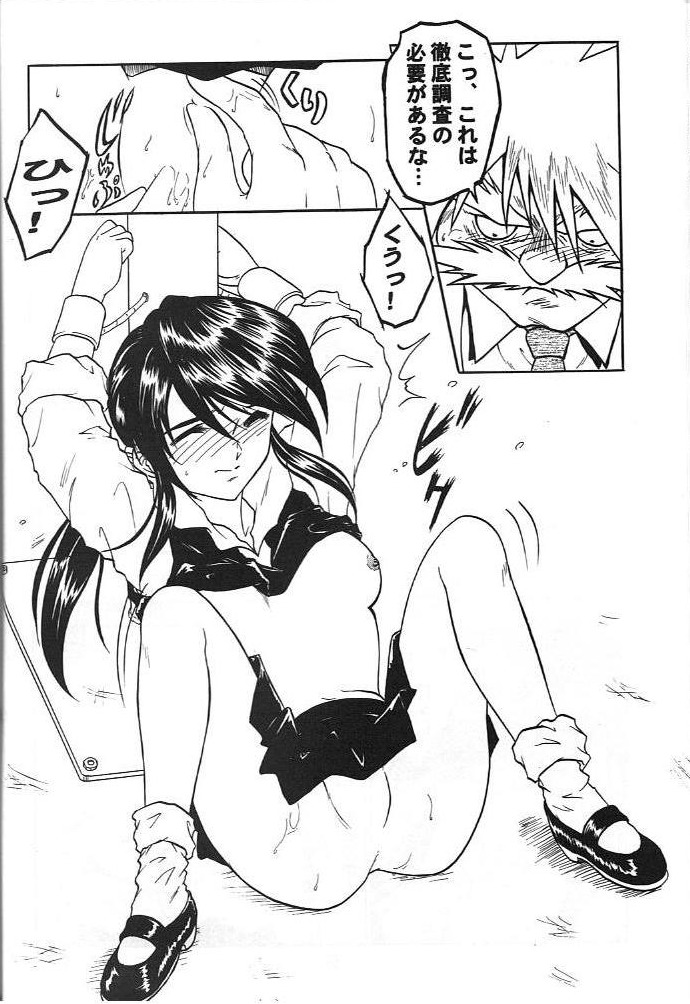 (C58) [スタジオ落書舎中 (九十九K1)] KC K1 Century (よろず)