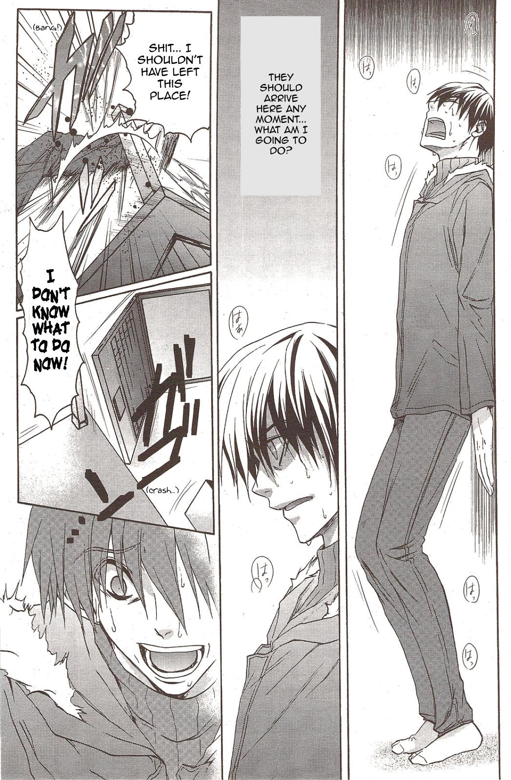 [秋鈴木] 二重像カフカ 全6話 [英訳]