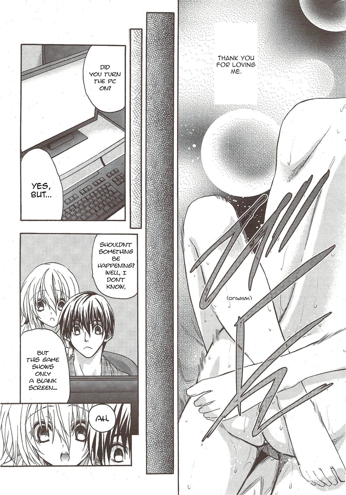 [秋鈴木] 二重像カフカ 全6話 [英訳]